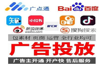 小红书信息流广告的转化路径：案例剖析